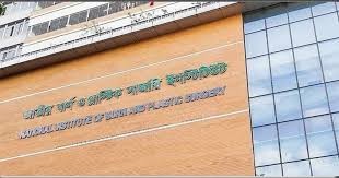 রাজধানীতে গ্যাস লিকেজ থেকে বিস্ফোরণে নারী-শিশুসহ একই পরিবারের দগ্ধ ১০